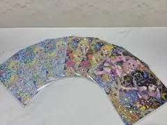 アイプリ　リング1だん　星4 (バラ売り可)