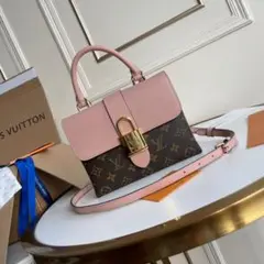 専用