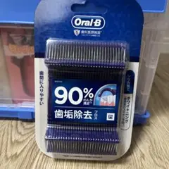 Item thumbnail for item 7db5f946-7983-441e-9a75-63e2d91b7fd5