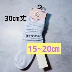 Item thumbnail for item 6090258a-dcaa-4c71-9d3a-4f542d8ccdfc