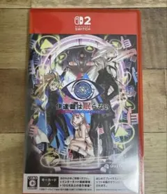 【Switch】 伊達鍵は眠らない - From AI：ソムニウムファイル