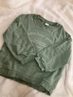 Item thumbnail for item ab15c9f0-c702-4887-b429-ba1f31291084