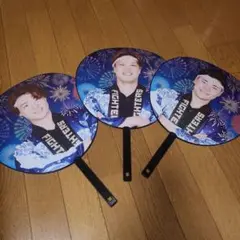 日本ハムファイターズ来場記念夏祭りジャンボうちわ山崎福也・伏見寅威・清宮幸太郎