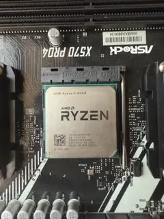 AMD Ryzen 5 1600X CPU