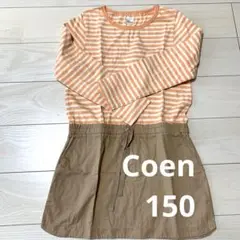 Item thumbnail for item 412617b2-2d88-46d0-9474-e8c026920b92