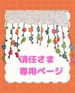 Item thumbnail for item bd306c13-3894-4d34-a9d3-ca7e2aa53720