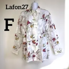 【新品タグ付】Lafon27 花柄 長袖 ブラウス 透け感 コットンシャツ 羽織