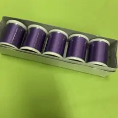 紫　糸　綿