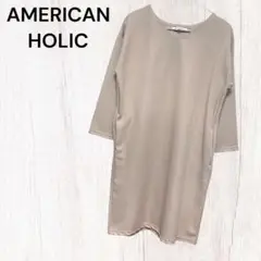 Item thumbnail for item a4545afc-b8a2-4cb0-8737-1239b38ffc2f