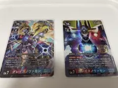 デジモンカード　グレイスノヴァモン　サイン箔押し×1 SEC×1