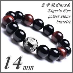 Item thumbnail for item 9aa36fc6-9df4-4356-a07f-90659dfa5217