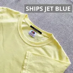 美品【SHIPS JET BLUE×フルーツオブザルーム】 イエロー半袖Tシャツ