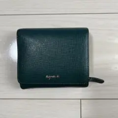 アニエスベーダークグリーン 二つ折り財布