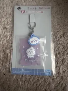 Item thumbnail for item ea1f6cfc-5d23-462a-8140-fea73dc3a12b