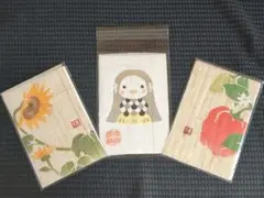 洛柿庵　麻ハガキ　麻絵葉書 3枚セット