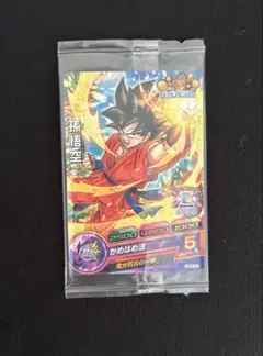 非売品　特典カード　ドラゴンボール ヒーローズ 孫悟空 かめはめ波 レア5