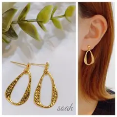 287＊アンティークゴールドオーバルフープ シンプルピアス