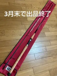 ufmウエダ　ソルティープラッガーSPS862SS-Ti　美品実釣未使用 ufmウエダ】 ソルティプラッガー SPS862-Ti UFM SALTY PLUGGER