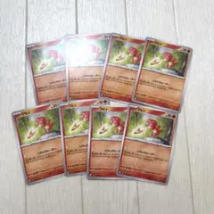 ＊ブビィ8枚