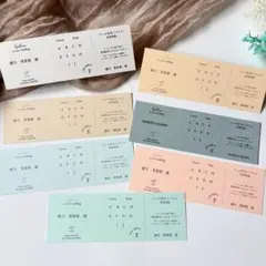 エスコートカード 抽選 投票 写真共有｜ °˖50円˖° リゾート パームツリー