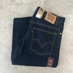 Levi's リーバイス 517 フレアデニム W38L32 デッドストック