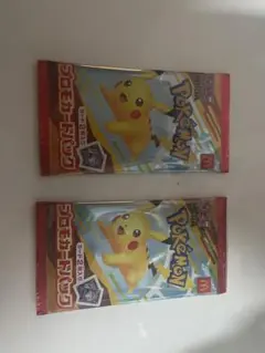 ポケモンカード マクドナルド 限定品