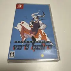 新品未開封 Switch VA-11 Hall-A ヴァルハラ
