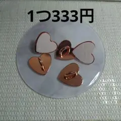 チャーム用リング　スマホリング　キーホルダー
