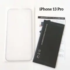 Item thumbnail for item 19ec01c5-7531-4932-b0f7-7d1a96c8f296