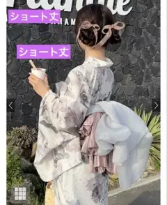 Item thumbnail for item 23292ff9-73e8-4717-90d2-2ee8d196ee12