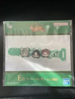 Mrs. GREEN APPLE ラバーコレクション　一番くじ　E賞