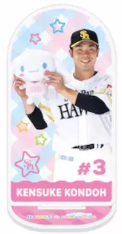 ホークス 25ピンクフル 選手×シナモンロールコラボ アクリルスタンド 近藤健介