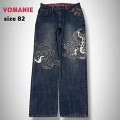 VOMANIE 刺繍 ワイド バギー デニム 絡繰魂 花鳥風月 アーカイブ