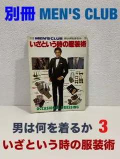 Item thumbnail for item 698bcf8d-f80f-4c35-84c4-b51ab5f24e3c