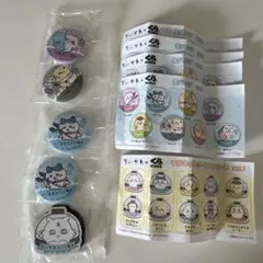 ちいかわ×くら寿司　マスコット5個セット