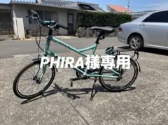 Bianchi PISA 分福茶釜 2025年最新】ビアンキ PISAの人気アイテム - メルカリ