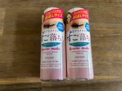 Item thumbnail for item c519a2a0-59f2-4e58-9191-f5326ec6cb91