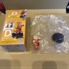 一番くじ　ドラゴンボール　孫悟空少年期編　D賞　クリリン
