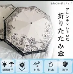 Item thumbnail for item 09c0edd2-5cec-4e5a-b277-40c3cb427ce8