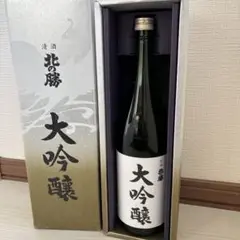 2025年最新】北の勝 大吟醸の人気アイテム - メルカリ