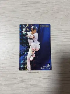 2017年 山田哲人 スターチャートカード