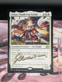 2025年最新】バーラン mtgの人気アイテム - メルカリ