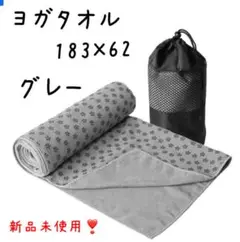 Item thumbnail for item 99346b59-7286-4fad-b143-3d0ba66e5dff