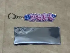 中日ドラゴンズ 金丸夢斗 シークレットネームキーホルダー