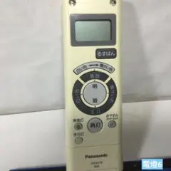 Panasonic HK9478 照明用リモコン