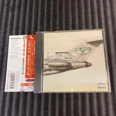 ビースティ・ボーイズ/ライセンスト・トゥ・イル