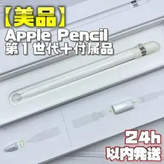 Item thumbnail for item 91ad1e82-3513-42f3-ace4-165002381117