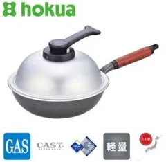 Item thumbnail for item 7b63f7e6-13ae-4001-b205-921caed6f8b5