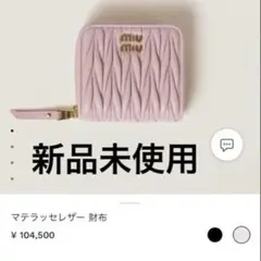 Item thumbnail for item 0accb148-f74a-4942-b620-780dac6441b8