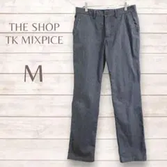 THE SHOP TK MIXPICE パンツ　グレー　スラックス　スーツ
